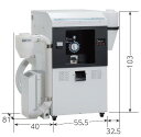 カンリウ工業 業務用石抜精米機 SRT2303ME コンパクト&スタイリッシュ 新型石抜精米機