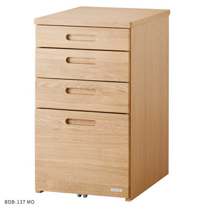 コイズミ BEENO サイドチェスト BDB-137 MO色 BDB-067 NS色 BDB-167 WT色 学習デスク 学習机 コイズミファニテック KOIZUMI ビーノ