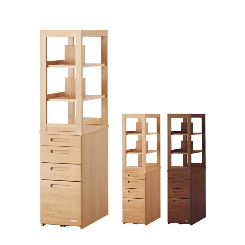 コイズミ BEENO チェストシェルフ BDB-138 MO色 BDB-068 NS色 BDB-168 WT色 ラック 棚 収納 引き出し ..