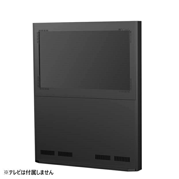 SDS デジタルサイネージ用ケーシングスタンド DS-CW155 横 アンカー固定タイプ ブ...