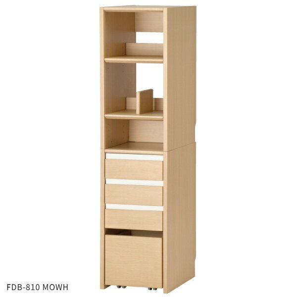 コイズミ Famio キャビネットシェルフ FDB-810 MOWH ホワイト FDB-811 MOBK ブラック ランドセルラック 棚 コイズミファニテック KOIZUMI ファミオ お客様組立品