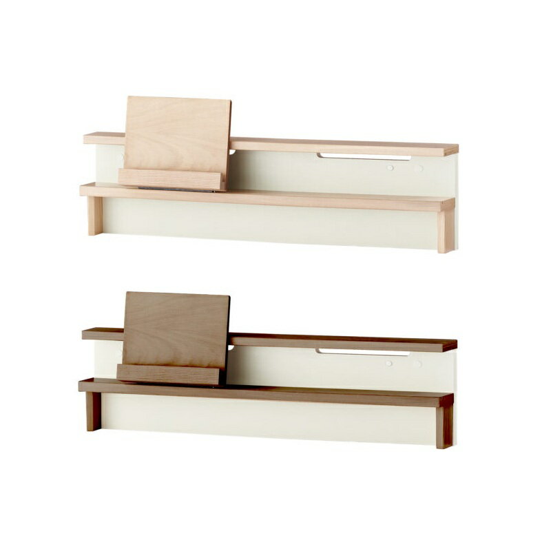 コイズミ Faliss 105cm用デスクシェルフ FLA-911 MO色 FLA-971 WO色 タブレットスタンド 学習机 コイズミファニテック KOIZUMI ファリス お客様組立品