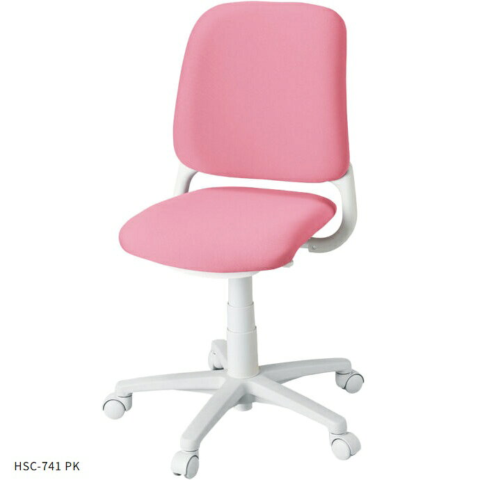 コイズミ 回転チェア Cadet(カデット)チェア HSC-741 PK色 HSC-742 GR色 HSC-743 PR色 HSC-744 NB色 HSC-745 BR色 学習チェア KOIZUMI お客様組立品 [3]