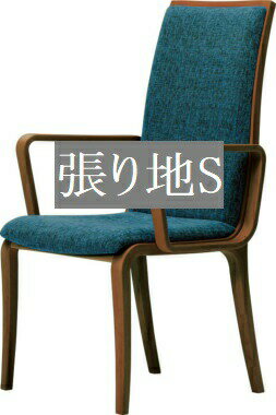 椅子 イス チェア 天童木工 T-5995MP-BW 張り地グレードS 模様替え インテリア 食卓 木製イス 木製椅子