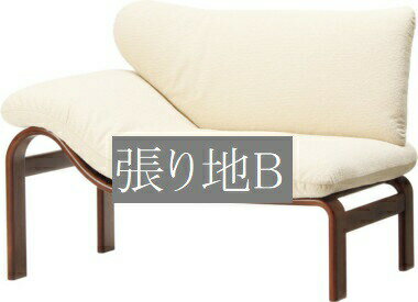 椅子 イス チェア 天童木工 T-7315WB-BW 張り地グレードB 模様替え インテリア 食卓 木製イス 木製椅子