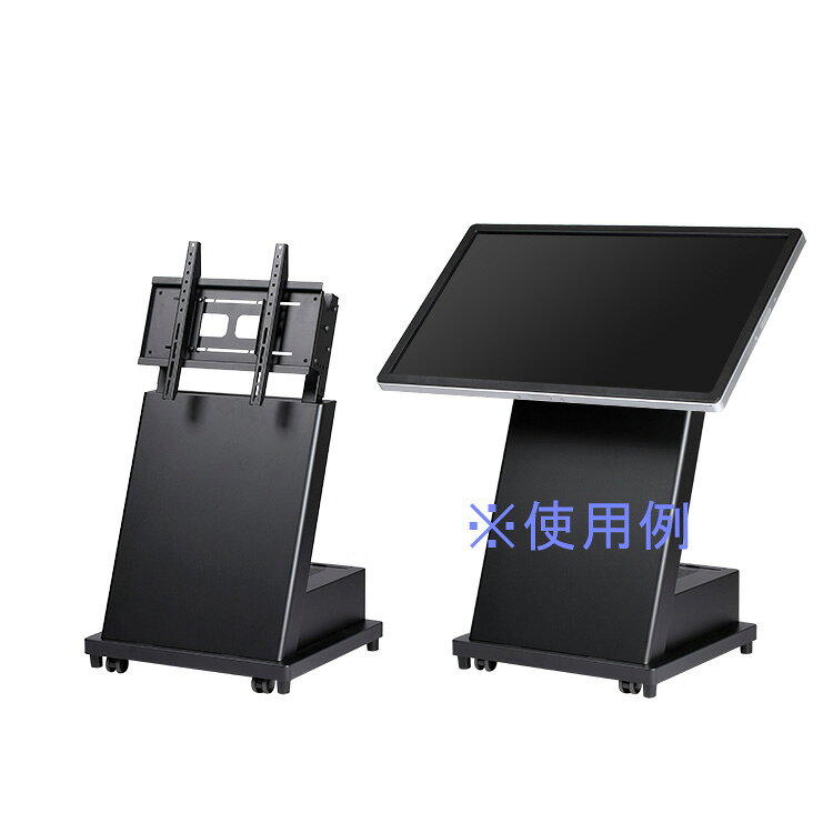 SDS iTouchスタンド DS-T40 エスディエス DST40