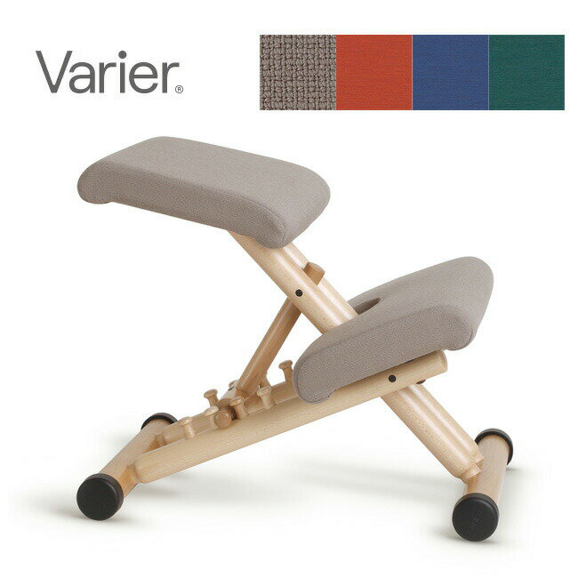 数量限定 VARIER Multi Balance Balans ヴァリエール マルチバランスチェア STOKKE バリエール 正規輸入品 北欧 ノルウェー 木製 折り畳み式 持ち運び 高さ調節 1