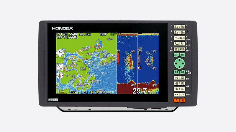 【送料無料】 ホンデックス HONDEX PS-900GP-Di PSシリーズ 9型ワイド液晶プロッターデジタル魚探 600W