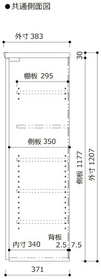 【関東開梱設置無料】綾野製作所 ユニット式食器棚 CRUST クラスト / 上キャビネット 開き戸 ガラス扉 右開き / CX-40UR【代引き不可】