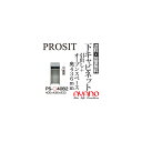 【関東送料無料】【設置サービス有】綾野製作所 / ユニット式食器棚 PROSIT プロージット / 下キャビネット 引出し オープンスペース 奥浅 / PS-40B2【代引き不可】