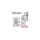 【関東送料無料】【設置サービス有】綾野製作所 / ユニット式食器棚 PROSIT プロージット / 下キャビネット 家電収納スペース 引出し 奥浅 / PS-60G2【代引き不可】