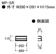 【関東送料無料】綾野製作所 ユニット式食器棚 KEYNOTE キーノート / 背板レール用オプション スパイスラック フック2個付き / WP-SR【代引き不可】 2