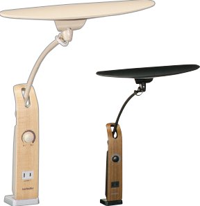 カリモク家具 LEDスタンドライト KS0152SR ブラック＆ウォールナット色 クランプタイプ 昼光色 無段階..