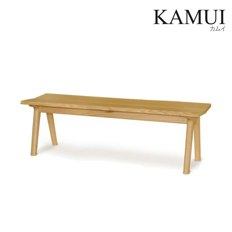 起立木工 KAMUI ベンチ135 カムイ リビング 家具 インテリア ノンスリップウレタン塗装 椅子 ダイニング【木部：RO（レッドオーク）】【代引不可】