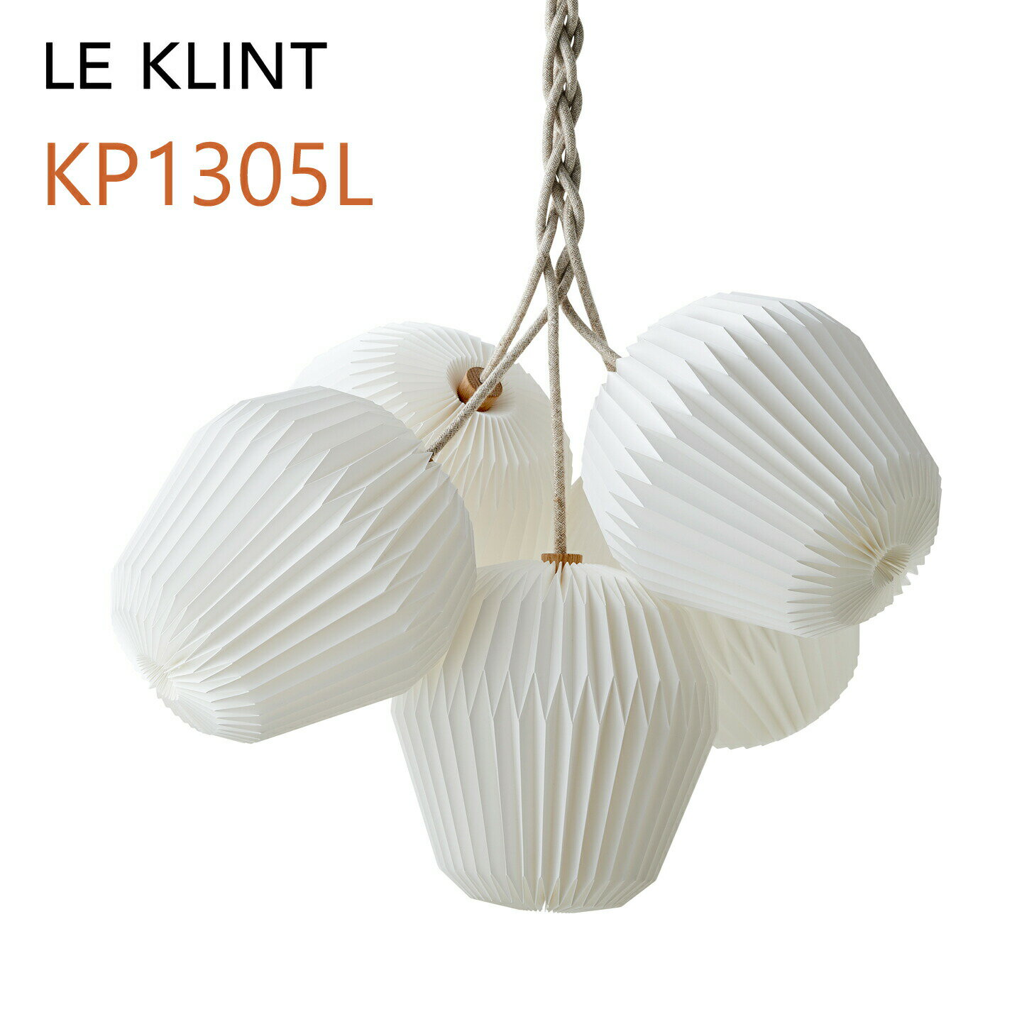 LE KLINT レ・クリント BOUQUET ブーケ ペンダント ブーケ5L KP1305L(Lサイズ)