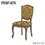 MARUNI ޥڹ ޥޥॷ꡼   No.2537-50ĥϥ󥯡MDۡԲġ