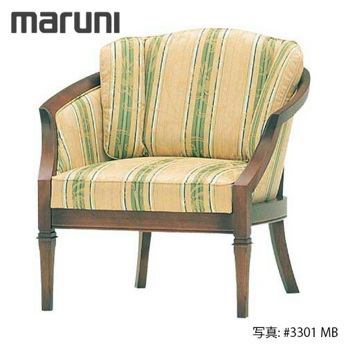 MARUNI マルニ木工 地中海シリーズ ニ