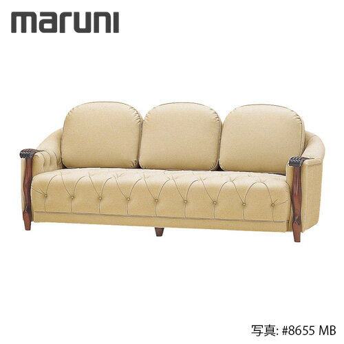 MARUNI マルニ木工 マキシマムシリーズ ベルサイユM ソファ No.4786-33【張地ランク:MB】【代引不可】 MARUNI マルニ木工 マキシマムシリーズ ベルサイユM ソファ No.4786-33【張地ランク:MB】【代引不可】