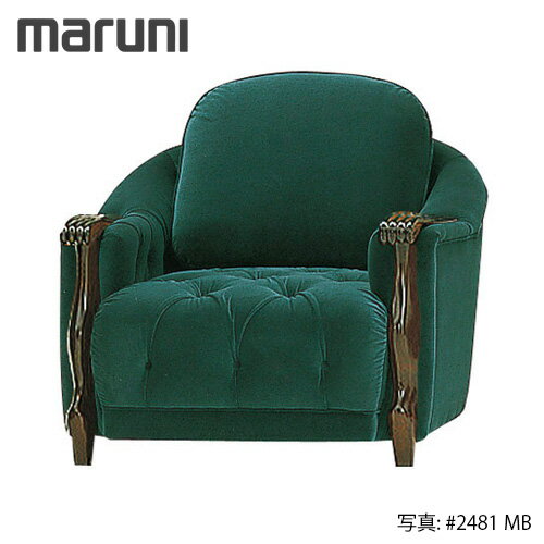 MARUNI ޥڹ ٥륵楷꡼ No.4786-41ĥϥ󥯡MBۡԲġ