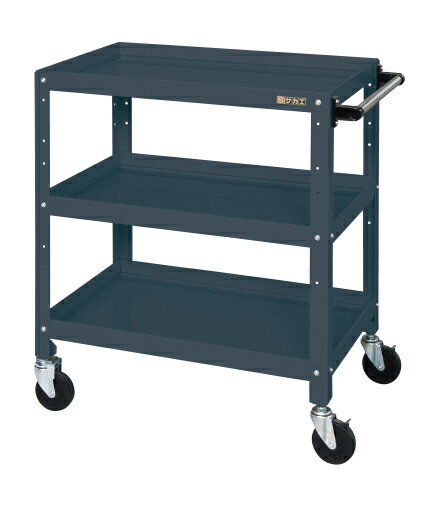 【先振込み送料無料】サカエ SAKAE / ニューCSスペシャルワゴン（ダークグレー・ゴム車）　CSSA−758D【代金引換対象外】【配送時間指定不可】【サカエの大型商品は車上渡しです】個人宅配送不可