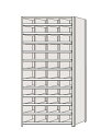 サカエ SAKAE / 区分棚 コボレ止め付タイプ NCC111-412【代金引換対象外】【配送時間指定不可】【サカエの大型商品は車上渡しです】個人宅配送不可