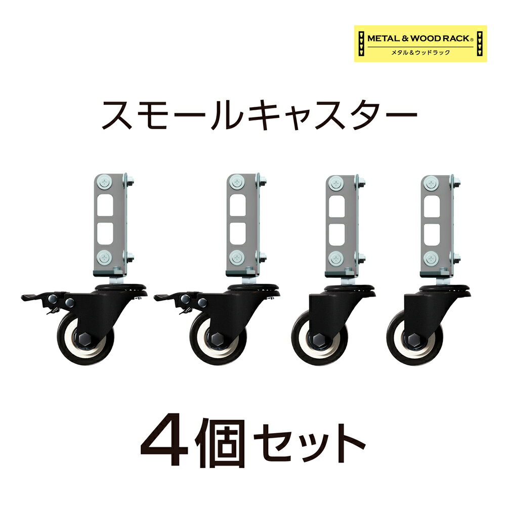 ᥿åɥå ⡼륭㥹4ĥå MK-PCA1 ⤵120cmޤǤΥå˻Ѳǽ Ѳٽ80kg ɥ꡼०...