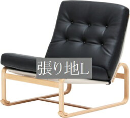 椅子 イス チェア 天童木工 M-0552WB-NT 張り地グレードL 模様替え インテリア 食卓 木製イス 木製椅子