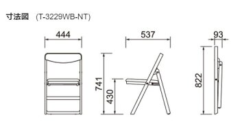 T 3229wb Nt ナチュラル チェア 開梱設置無料 インテリア 寝具 収納 天童木工 ホワイトビーチ ナチュラル 天童木工 張地グレード C 代金引換対象外 フォールディングチェア 開梱設置無料 張地グレードc 天童木工 ナチュラル 代引対象外 T 3229wb Nt ホワイト T 3229wb Nt ナチュラル チェア 開梱設置無料 インテリア 寝具 収納 天童木工 ホワイトビーチ ナチュラル 天童木工 張地グレード C 代金引換対象外 フォールディングチェア 開梱設置無料 張地グレードc 天童木工 ナチュラル 代引対象外 T 3229wb Nt ホワイト