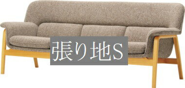 工場直送 椅子 イス チェア 天童木工 T 5452na St 張り地グレードs 模様替え インテリア 食卓 木製イス 木製椅子 テルショップ ジャパン店 Www Skyluxeroofing Com 工場直送 椅子 イス チェア 天童木工 T 5452na St 張り地グレードs 模様替え インテリア 食卓 木製イス 木製椅子 テルショップ ジャパン店 Www Skyluxeroofing Com