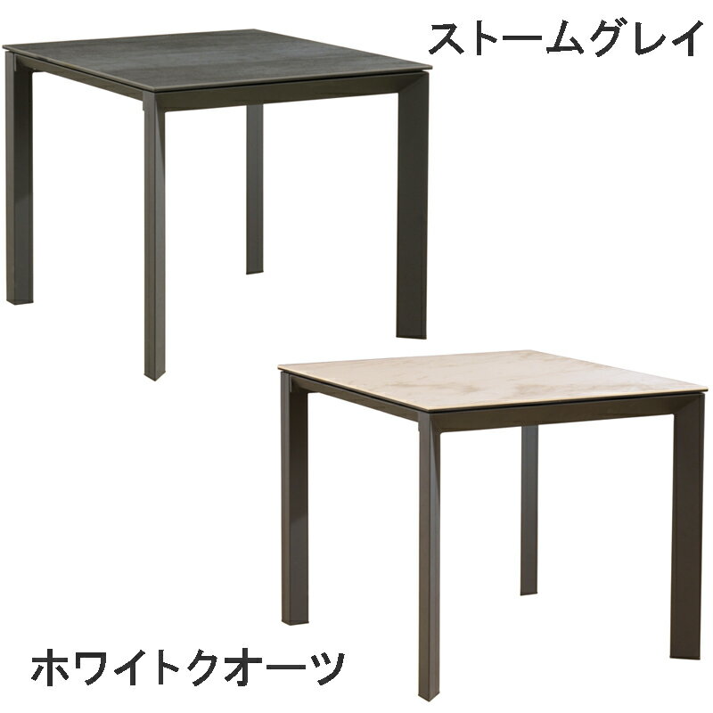 【25/1/17より順次発送予定】筑波産商 グラナダ Granadaシリーズ 90 ×80 テーブル セラミック天板 強化ガラス ホワイトクオーツ [2]