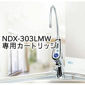 楽天市場】アルカリッチ カートリッジの通販 楽天市場】アルカリッチ カートリッジの通販