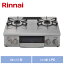 ʥ եơ֥ KG35NGRL-LPG 졼 LP Ϥΰ֡ Rinnai   2  ԡȥå