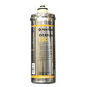 『送料無料』 エバーピュア 業務用コンパクト浄水器 QL3-2DC専用カートリッジ 2DC