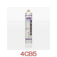 『送料無料』 エバーピュア 業務用浄水器 QL3-4CB5専用カートリッジ 4CB5