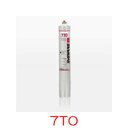 『送料無料』 エバーピュア 業務用コンパクト浄水器 QL3-7TO専用カートリッジ 7TO