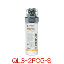 エバーピュア 業務用浄水器 QL3-2FC5-S