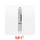 『送料無料』 エバーピュア 業務用浄水器 QL3-MH2専用カートリッジ MH2