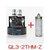 『送料無料』 エバーピュア 業務用コンパクト浄水器 アイスメーカー用 QL3-2THM-Z