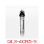 『送料無料』 エバーピュア 業務用浄水器 コーヒー・エスプレッソマシン用 QL3-4CB5-S
