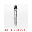『送料無料』 エバーピュア 業務用浄水器 コーヒー・エスプレッソマシン用 QL3-7CB5-S