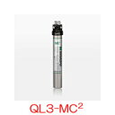 『送料無料』 エバーピュア 業務用浄水器 飲料水・給茶機・冷水機用 QL3-MC2