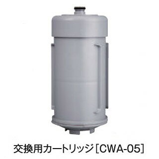 ◎カートリッジ一覧表はこちら◎ 商品情報 交換用カートリッジ[CWA-05] ■浄水器CW-501の交換用カートリッジです。 ■使用期間12ヶ月が交換の目安です。 ※交換時期は水量、水圧、水質により異なります。 [Tag] 日本ガイシ 日本碍子 NGK カートリッジ 交換 CW-501 CW501 CWA-05 CWA05 C1マスター C1MASTER シーワンマスター シーワンMASTER 161005-17 0692