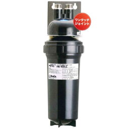 クリタック浄水器 HK-100L(浄水器本体)