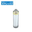 キッツ KITZ オアシックス カートリッジ OASF-1 (業務用ビルトイン浄水器 2筒式浄水ユニット Bタイプ 用)【送料無料】
