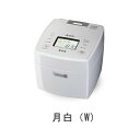 三菱電機 MITSUBISHI ELECTRIC 三菱ジャー炊飯器 NJ-VWD10-W 月白 本炭釜 0.5～5.5合炊き