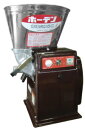 宝田工業 循環式精米機 籾・玄米兼用 NSK-10