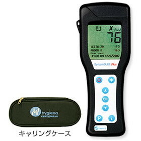 ニッタ株式会社 ATP検査測定用ルミノメーター System 