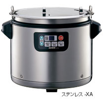 象印 マイコンスープジャー TH-CU160 16.0L(80〜120人分) 業務用厨房機器