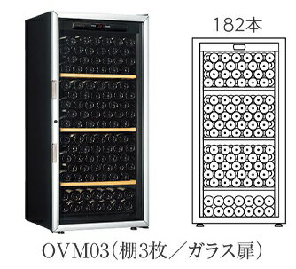 ڳդ̵ۥ磻󥻥顼 Artevino ƥӥ OVM꡼ OVM03(饹) 顼 Ǽܿ182