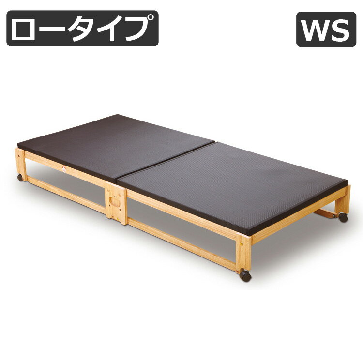 ڹ ޤꤿ 顼 ٥å  WS NK-2713  ̵̳ƻ졦ΥˡۡԲġ